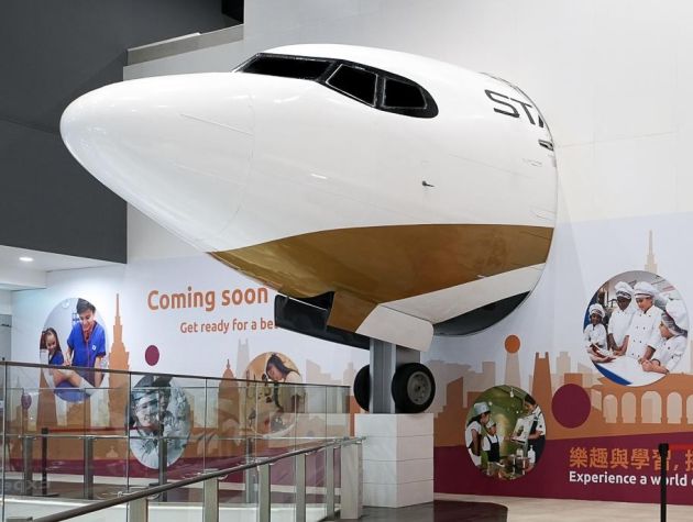 🚀 STARLUX Airlines ╳ KidZania – A Dream Collaboration!